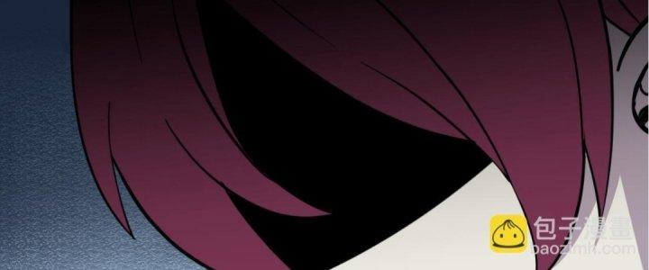 Lão Bà Ta Là Minh Chủ Võ Lâm Chapter 18 - Trang 3