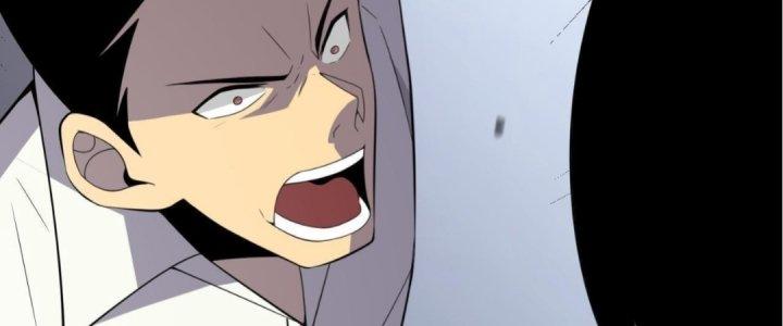 Lão Bà Ta Là Minh Chủ Võ Lâm Chapter 18 - Trang 3