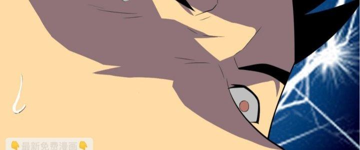 Lão Bà Ta Là Minh Chủ Võ Lâm Chapter 18 - Trang 3