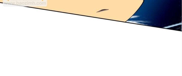 Lão Bà Ta Là Minh Chủ Võ Lâm Chapter 18 - Trang 3