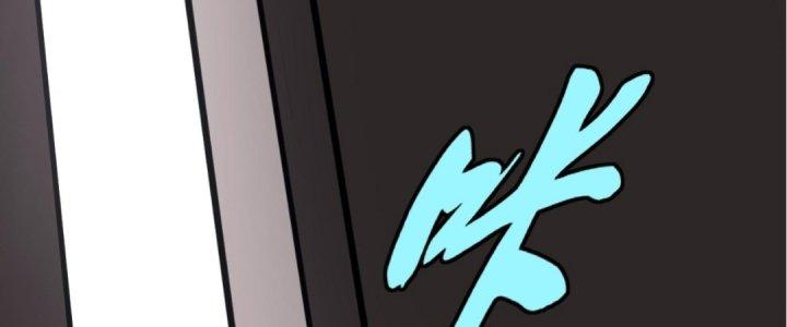 Lão Bà Ta Là Minh Chủ Võ Lâm Chapter 18 - Trang 3