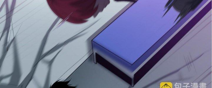 Lão Bà Ta Là Minh Chủ Võ Lâm Chapter 18 - Trang 3