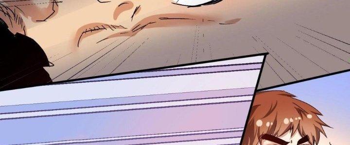 Thành Tựu Của Ta Rất Nhiều Chapter 128 - Trang 3