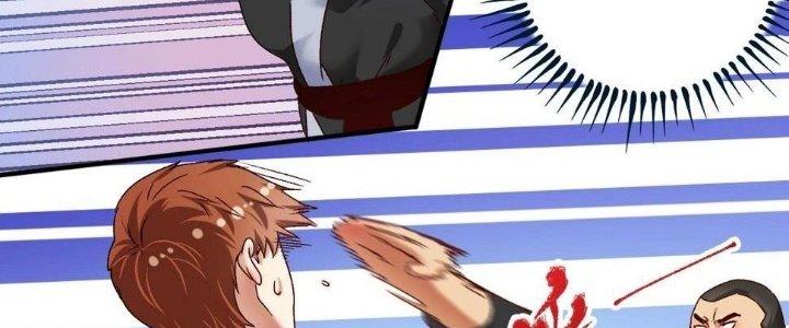 Thành Tựu Của Ta Rất Nhiều Chapter 128 - Trang 3