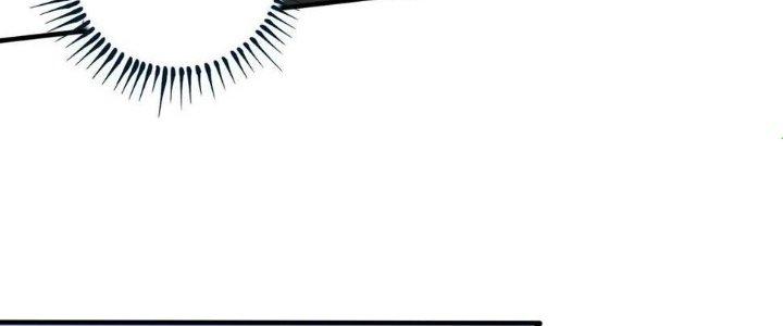 Thành Tựu Của Ta Rất Nhiều Chapter 128 - Trang 3