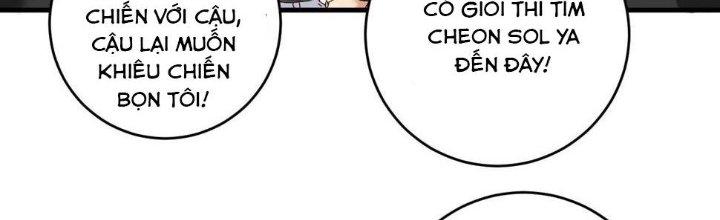 Thành Tựu Của Ta Rất Nhiều Chapter 128 - Trang 3