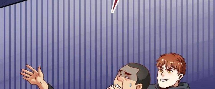 Thành Tựu Của Ta Rất Nhiều Chapter 128 - Trang 3