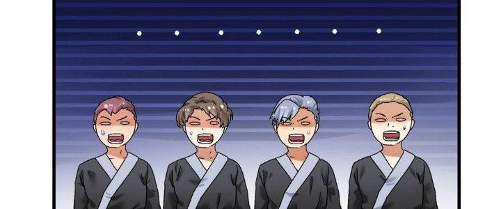 Thành Tựu Của Ta Rất Nhiều Chapter 128 - Trang 3