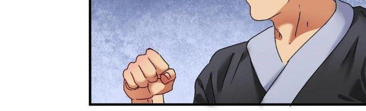 Thành Tựu Của Ta Rất Nhiều Chapter 128 - Trang 3