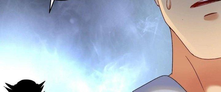 Thành Tựu Của Ta Rất Nhiều Chapter 128 - Trang 3