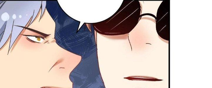 Thành Tựu Của Ta Rất Nhiều Chapter 128 - Trang 3