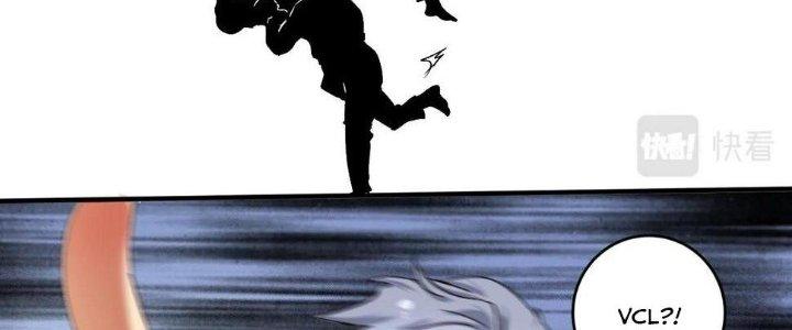 Thành Tựu Của Ta Rất Nhiều Chapter 128 - Trang 3