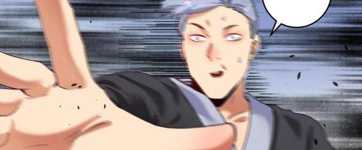 Thành Tựu Của Ta Rất Nhiều Chapter 128 - Trang 3