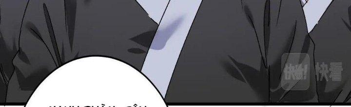 Thành Tựu Của Ta Rất Nhiều Chapter 128 - Trang 3