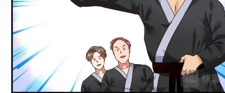 Thành Tựu Của Ta Rất Nhiều Chapter 128 - Trang 3