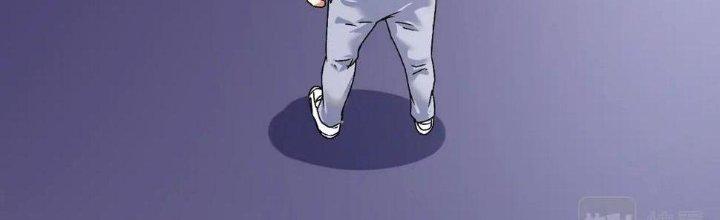 Thành Tựu Của Ta Rất Nhiều Chapter 128 - Trang 3