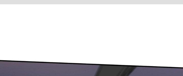 Thành Tựu Của Ta Rất Nhiều Chapter 129 - Trang 3