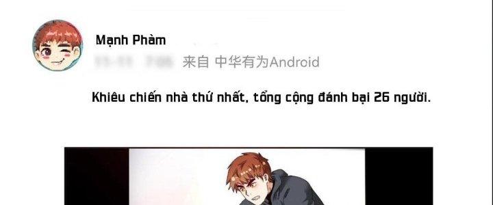 Thành Tựu Của Ta Rất Nhiều Chapter 129 - Trang 3