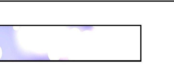 Thành Tựu Của Ta Rất Nhiều Chapter 129 - Trang 3