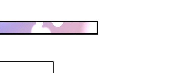 Thành Tựu Của Ta Rất Nhiều Chapter 129 - Trang 3