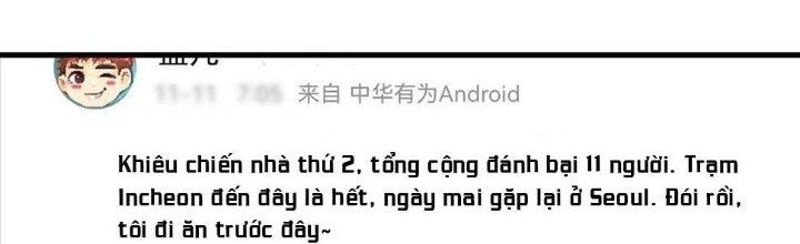 Thành Tựu Của Ta Rất Nhiều Chapter 129 - Trang 3