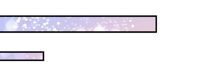 Thành Tựu Của Ta Rất Nhiều Chapter 129 - Trang 3