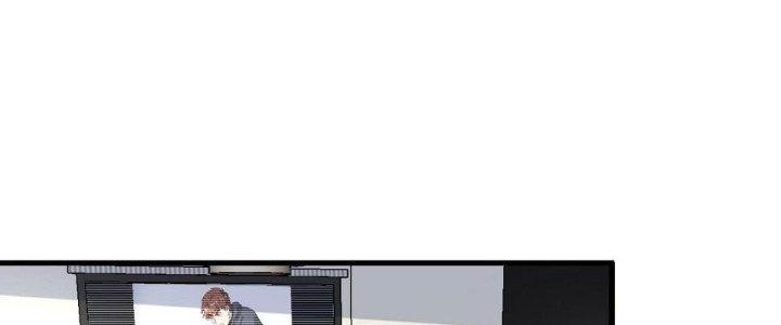 Thành Tựu Của Ta Rất Nhiều Chapter 129 - Trang 3