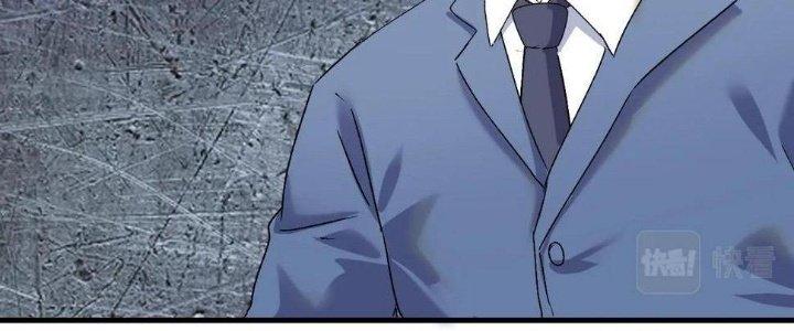 Thành Tựu Của Ta Rất Nhiều Chapter 129 - Trang 3