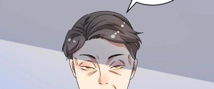 Thành Tựu Của Ta Rất Nhiều Chapter 129 - Trang 3