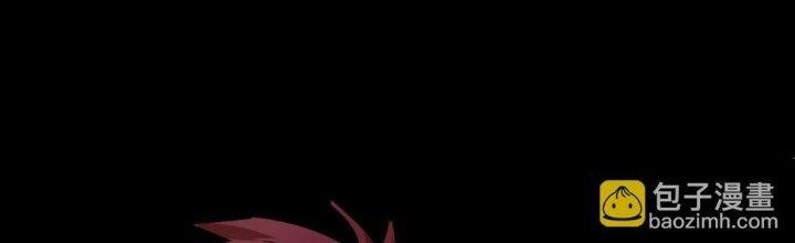 Thành Tựu Của Ta Rất Nhiều Chapter 129 - Trang 3