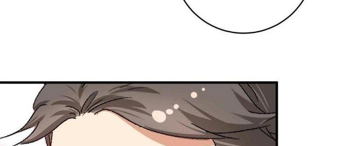 Thành Tựu Của Ta Rất Nhiều Chapter 129 - Trang 3