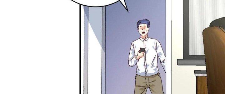 Thành Tựu Của Ta Rất Nhiều Chapter 129 - Trang 3