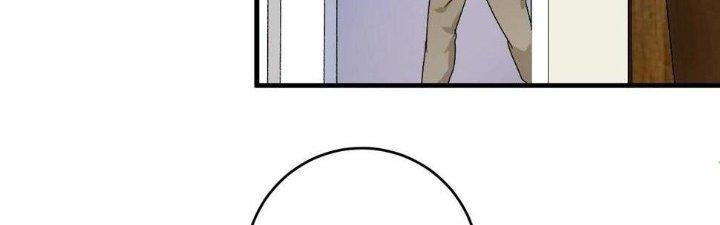 Thành Tựu Của Ta Rất Nhiều Chapter 129 - Trang 3