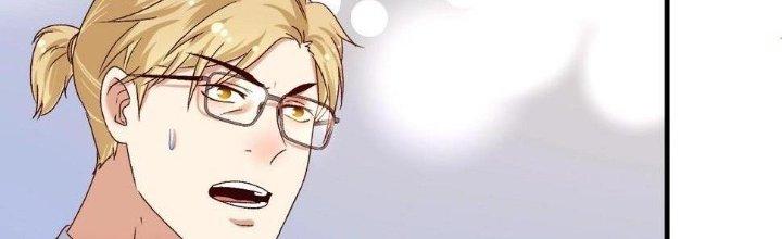 Thành Tựu Của Ta Rất Nhiều Chapter 129 - Trang 3