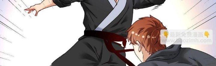 Thành Tựu Của Ta Rất Nhiều Chapter 129 - Trang 3