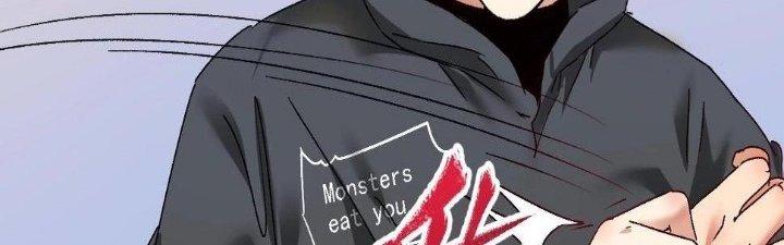 Thành Tựu Của Ta Rất Nhiều Chapter 129 - Trang 3