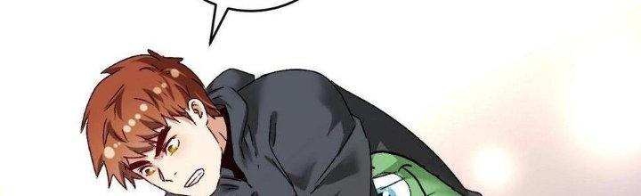 Thành Tựu Của Ta Rất Nhiều Chapter 129 - Trang 3