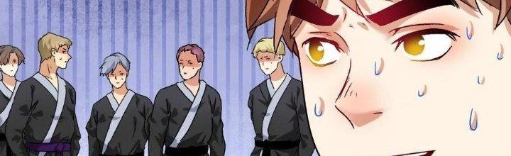 Thành Tựu Của Ta Rất Nhiều Chapter 129 - Trang 3