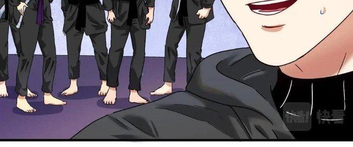 Thành Tựu Của Ta Rất Nhiều Chapter 129 - Trang 3