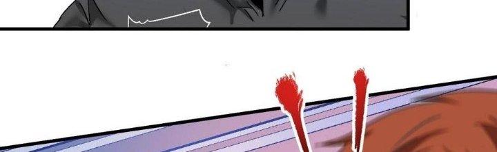 Thành Tựu Của Ta Rất Nhiều Chapter 130 - Trang 3