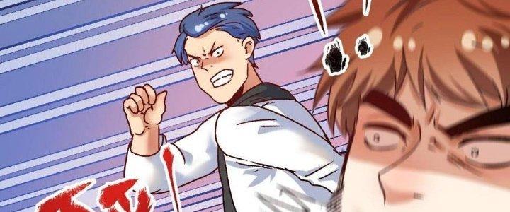 Thành Tựu Của Ta Rất Nhiều Chapter 130 - Trang 3