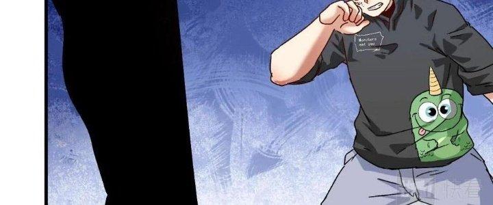 Thành Tựu Của Ta Rất Nhiều Chapter 130 - Trang 3