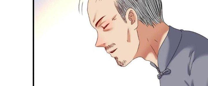 Thành Tựu Của Ta Rất Nhiều Chapter 130 - Trang 3