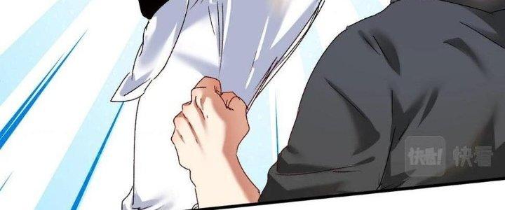 Thành Tựu Của Ta Rất Nhiều Chapter 130 - Trang 3