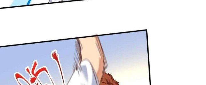 Thành Tựu Của Ta Rất Nhiều Chapter 130 - Trang 3