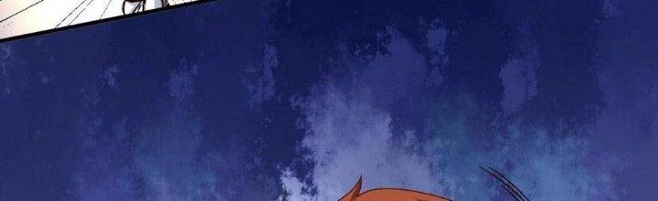 Thành Tựu Của Ta Rất Nhiều Chapter 130 - Trang 3