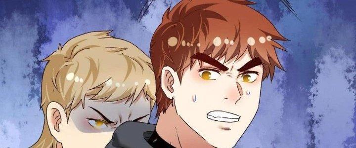 Thành Tựu Của Ta Rất Nhiều Chapter 130 - Trang 3