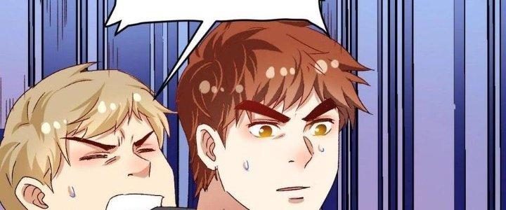 Thành Tựu Của Ta Rất Nhiều Chapter 130 - Trang 3