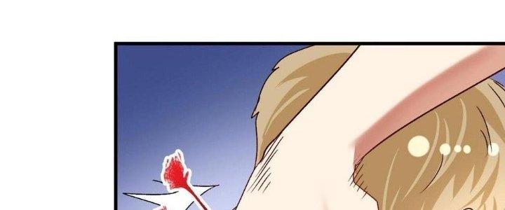 Thành Tựu Của Ta Rất Nhiều Chapter 130 - Trang 3