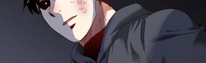 Thành Tựu Của Ta Rất Nhiều Chapter 130 - Trang 3